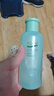 安安金純 A'Gensn 蘆薈精華水（原鮮蘆薈原液）200ml 補水保濕 曬單實拍圖