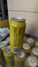 瓦倫丁（Wurenbacher）黑啤啤酒500ml*24聽 焦香濃郁 整箱裝 德國原裝進(jìn)口 送禮 蘇超 曬單實(shí)拍圖