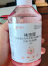蟲(chóng)小將滅蟑螂藥特效強力全窩端蟲(chóng)卵雙殺蟑螂殺蟲(chóng)劑呋蟲(chóng)胺驅蟲(chóng)除蟲(chóng)噴霧劑 曬單實(shí)拍圖