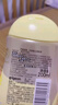 貝親（Pigeon）撫觸油嬰兒 新生寶寶身體按摩保濕  水三角潤膚油200ml 曬單實拍圖