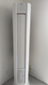 統(tǒng)帥（Leader）海爾智家出品 超省電元?dú)饪?3匹新一級(jí)變頻空調(diào)柜機(jī)客廳立式KFR-72LW/03LKC81TU1國(guó)家補(bǔ)貼以舊換新 曬單實(shí)拍圖