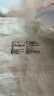 無印良品（MUJI）男式 漢麻水洗 立領 長袖襯衫 男士襯衣外套男裝25年夏季AC216A5S 淡綠色 L (175/100A) 曬單實拍圖