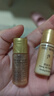 后Whoo拱辰享緊塑水乳10ml-會(huì )員小樣試用 曬單實(shí)拍圖