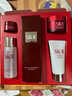 SK-II五月天神仙水精華75ml化妝護膚品套裝水乳sk2skii七夕情人節禮物 曬單實(shí)拍圖
