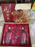 水井坊臻釀八號 52度 520ml*2瓶 禮盒裝 濃香型白酒  曬單實(shí)拍圖