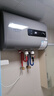 史密斯蘭堡【免費(fèi)上門安裝】熱水器電熱水器家用洗澡速熱儲水式2200瓦扁桶雙膽一級能效40升50升60升出水?dāng)嚯?【50升】2200W出水?dāng)嚯?節(jié)能速熱+機(jī)械數(shù)顯 曬單實(shí)拍圖