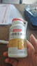 湯臣倍健復(fù)合維生素b族60片維生素含8種維b1b2b6b12甲鈷煙酰胺生物素葉酸 曬單實(shí)拍圖