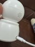 XMSJ家用智能帶屏監(jiān)控?cái)z像頭360°全景無(wú)死角無(wú)線夜視雙向視頻通話對(duì)講AI人形偵測(cè)遠(yuǎn)程看護(hù)室內(nèi)監(jiān)控器 推薦/WiFi雙攝版丨雙畫(huà)面同屏+30天循環(huán)存儲(chǔ) 一鍵通話丨手機(jī)遠(yuǎn)程看護(hù)老人兒童丨曬單送豪禮 曬單實(shí)拍圖