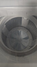 海爾（Haier）小紅花全自動(dòng)波輪洗衣機(jī)【XQS100-BE73M】純白10公斤大容量家電國(guó)家補(bǔ)貼 一級(jí)能效紫外殺菌 雙動(dòng)力 曬單實(shí)拍圖
