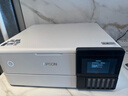 愛(ài)普生（EPSON）L8168 L8188 L8058 L18058 L805 家用照片打印機復印掃描自動(dòng)雙面6色噴墨A4無(wú)線(xiàn)WIFI影樓照相館A3+ 【A4推薦 性?xún)r(jià)比款】L8168（6色影樓級別） 曬單實(shí)拍圖