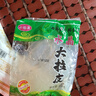 東北大拉皮涼拌粉皮涼皮涼粉鮮濕即食水晶涼皮速食涼拌正宗 【嘗鮮裝】1袋 不含調(diào)料 曬單實(shí)拍圖