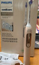 飛利浦（PHILIPS）【肖戰(zhàn)同款】電動(dòng)牙刷鉆石7系Pro 護(hù)敏刷 棉花糖刷頭 送男生/女友 生日七夕禮物 曙光金 曬單實(shí)拍圖
