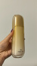 韓束金蠻腰精粹乳液抗皺緊致保濕補水淡化細紋面部護膚男女禮物100ml 曬單實(shí)拍圖