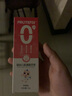 恐龍醫(yī)生（PROTEFIX）兒童牙膏1-2-3-6歲無氟溫和0添加含鈣固齒防蛀嬰兒寶寶牙膏 曬單實拍圖