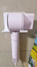 飛科（FLYCO）高速電吹風(fēng)機(jī)七夕情人節(jié)禮物家用便攜出游速干負(fù)離子大風(fēng)力護(hù)發(fā)吹風(fēng)筒FH6371鉆石粉國(guó)家補(bǔ)貼 曬單實(shí)拍圖