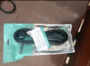 山澤 國標電腦電源線3米 主機顯示器電飯煲三孔品字尾通用 機箱打印機投影儀連接線 雙彎插頭 DY-17 曬單實拍圖