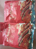 龍淮湖老上海特產(chǎn)熏魚(yú)蘇式酥魚(yú)即食爆魚(yú)美食零食熟食下酒菜魚(yú) 【經(jīng)典】老上海風(fēng)味熏魚(yú)200g 曬單實(shí)拍圖