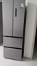 美的（Midea）【國家補(bǔ)貼至高20%】MR-417WFPE銀法式多門四開門嵌入式60CM超薄嵌入式一級雙變頻家用電冰箱 MR-417WFPE 流蘇銀 曬單實(shí)拍圖