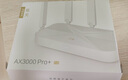 中興（ZTE） 巡天AX3000Pro+路由器 5G雙頻超千兆雙2.5G Mesh無(wú)線(xiàn)路由器 WIFI6 電競路由穿墻大覆蓋 曬單實(shí)拍圖