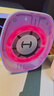 漫步者（EDIFIER）HECATE G1200游戲迷你小音箱 2.0電競桌面藍牙5.4筆記本電腦多媒體家用臺式機音響 薄霧紫 曬單實(shí)拍圖