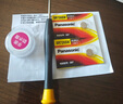 松下（Panasonic）適用卡西歐BGA-230/200/160/130 BA-110 GA-2000 機(jī)芯5338/5508/5194/5482/5590手表電池SR726 【2粒帶工具套裝】 曬單實(shí)拍圖