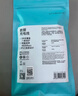 羅馬仕20W蘋(píng)果充電器+蘋(píng)果PD快充線(xiàn)適用iPhone14Promax/13/12/8p手機 1.5米白 曬單實(shí)拍圖