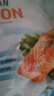 HOFSETH 挪威進(jìn)口 三文魚(yú)(大西洋鮭魚(yú)) 冷凍魚(yú)塊 1kg 1kg 曬單實(shí)拍圖