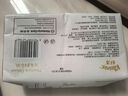 舒潔（Kleenex）抽紙整箱牛乳紙6層80抽*15包紙巾乳霜紙嬰兒保濕紙衛生紙云柔巾 曬單實(shí)拍圖