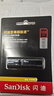 閃迪（SanDisk）128GB USB3.2 固態(tài)U盤(pán) CZ880 讀速高達420MB/s 寫(xiě)速380MB/s 大容量?jì)?yōu)盤(pán) 移動(dòng)固態(tài)硬盤(pán)般的傳輸體驗 曬單實(shí)拍圖