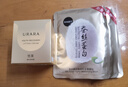 悠萊面霜補(bǔ)水保濕抗皺緊致秋冬女士護(hù)膚品 凝時(shí)霜 曬單實(shí)拍圖