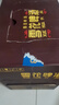 雪花啤酒【50萬(wàn)+人已購(gòu)】經(jīng)典沈陽(yáng)老雪 640ml*12瓶經(jīng)典醇厚高度數(shù) 曬單實(shí)拍圖