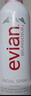 依云（evian）礦泉水噴霧（300ml×4）補水保濕爽膚水 囤貨套裝 曬單實拍圖