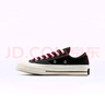 匡威（Converse）【王源同款】匡威官方 1970S男女雙鞋帶低幫休閑板鞋黑色A16577C A16577C 38 曬單實(shí)拍圖