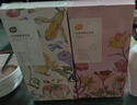 茵緹瑪（Intima）私處護(hù)理液女性乳酸益生元Pro宋茜同款私密處洗液清洗液護(hù)理液 曬單實(shí)拍圖