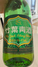 竹葉青酒 露酒 金象竹 38度500mL 單盒 山西杏花村汾酒 曬單實(shí)拍圖