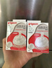 貝親（Pigeon）自然離乳吸嘴組 含重力球吸管 原裝配件12月+ BA155 曬單實拍圖