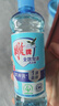 雕牌洗潔精小瓶廚房便攜洗滌靈洗滌劑洗碗液食品級洗碗精洗潔劑洗滌精 洗潔精220g*1瓶 曬單實(shí)拍圖
