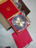 格普退休紀(jì)念品 景泰藍(lán)銅盤擺件定制定做高檔表彰禮物禮品榮休周年禮 退休銅盤【純銅材質(zhì)實(shí)木底座】 中號(hào)【直徑22cm】 曬單實(shí)拍圖