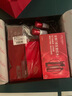 資生堂（SHISEIDO）紅腰子精華+紅色蜜露精萃液 抗老美白保濕護膚品生日禮物送女友 曬單實(shí)拍圖