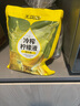 王飽飽冷榨檸檬液30g*7條檸檬果汁飲料0蔗糖0脂肪補充維C沖飲 曬單實拍圖