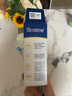 合生元（BIOSTIME）第二代超金菌益生菌嬰兒雙歧桿菌改善腸道呵護腸胃 【全新升級】第二代超金菌30袋 曬單實(shí)拍圖
