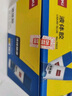 得力(deli)50ml高透明膠水 可水洗高粘液體膠手工DIY學(xué)生文具手開學(xué)必備學(xué)習(xí)用品 24支裝辦公用品7302 曬單實(shí)拍圖