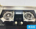 ZYVI日本清潔乳多功能家用強力清潔劑全屋除銹去油浴室除垢去黃清潔膏 一瓶裝【體驗裝】 曬單實(shí)拍圖