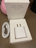 蘋(píng)果16/15充電器充電頭45W快充套裝適配原裝正品iphone16/15 promax/pro/plus 17氮化鎵充電線(xiàn) 原 ·裝蘋(píng)果45W快充頭+1米編織線(xiàn)套裝 曬單實(shí)拍圖