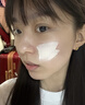 儒意（RUYI）素顏面霜保濕懶人男女防曬隔離遮瑕三合一防水汗自然提亮bb貴婦霜 曬單實(shí)拍圖