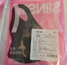 SIINSIIN【戚薇同款】冰皮防曬衣女夏季透氣修身涼感防曬服戶外穿搭外套 【連帽款】裸杏粉【組合裝】 M 曬單實(shí)拍圖