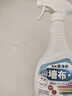 Jecroila墻布專用清潔劑壁布壁紙免水洗清洗劑家用墻紙去污神器500ml 曬單實拍圖
