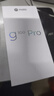 摩托羅拉 聯(lián)想moto G100 Pro 1.5K護(hù)眼屏 6720mAh充電寶級(jí)大電池 IP68&IP69抗水 NFC 5GAI手機(jī) 8+256云墨黑 曬單實(shí)拍圖