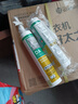 瓦克（WACKER）DA防霉玻璃膠廚衛(wèi)專用密封膠防水美容膠中性馬桶封邊硅膠白色1支  曬單實拍圖