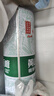 金星毛尖+茉莉花+龍井+蜜桃+普洱+碧螺春拼裝組合1L*6罐裝 曬單實拍圖